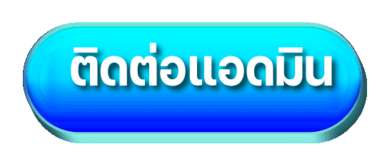 huaydara100